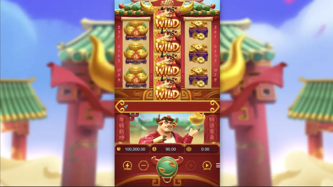 fortune ox